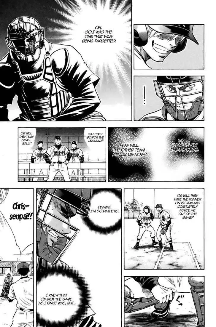 Diamond no Ace Chapter 34 4